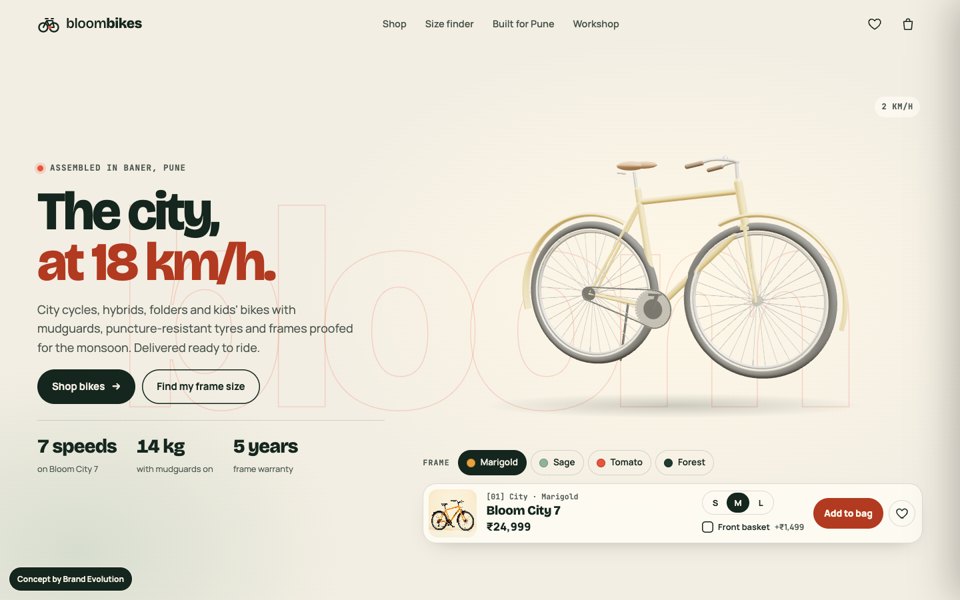 Bloom Bikes concept homepage