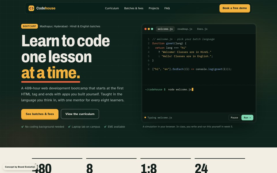 Codehouse concept homepage