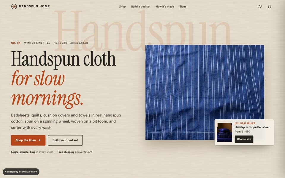 Handspun Home concept homepage