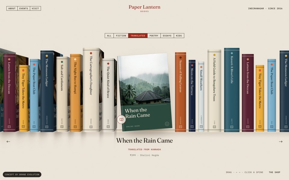 Paper Lantern Books concept homepage