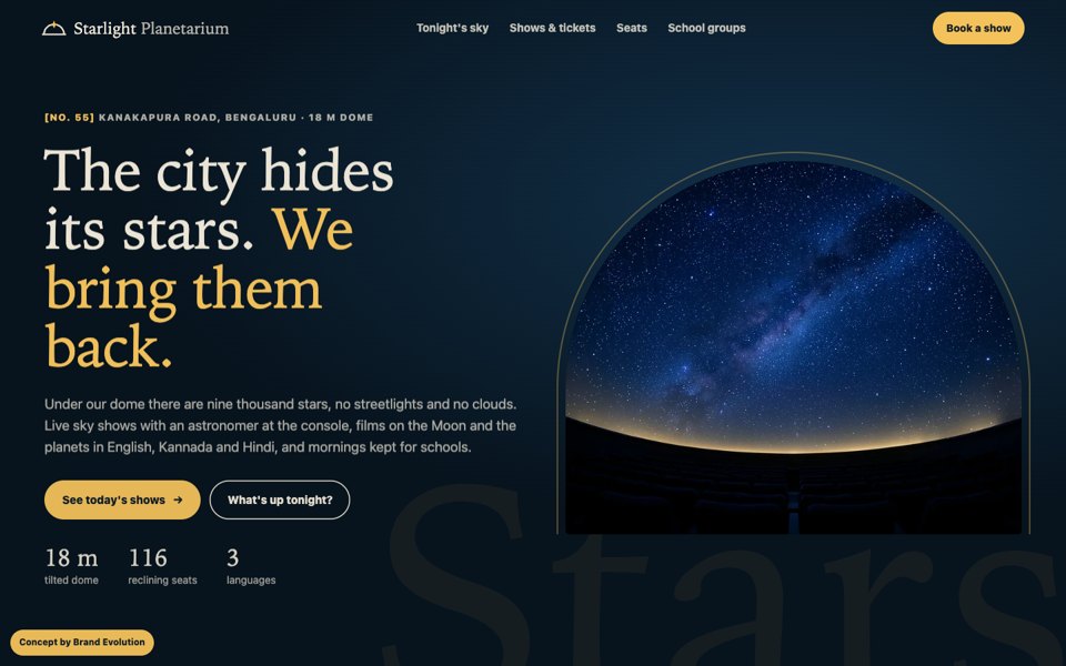 Starlight Planetarium concept homepage
