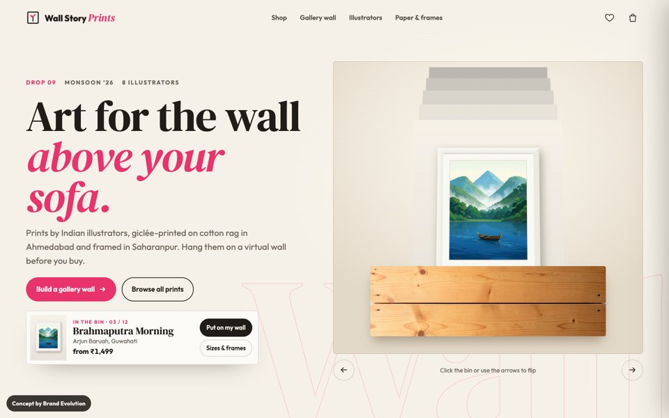 Wall Story Prints concept homepage